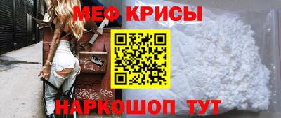 героин Краснокаменск
