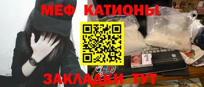 бутик Краснодар