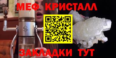 бутик Краснодар