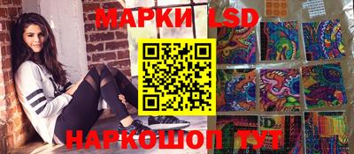героин Краснокаменск