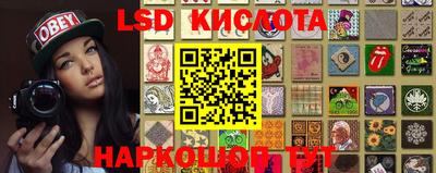 героин Краснокаменск