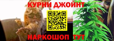 таблы Краснознаменск