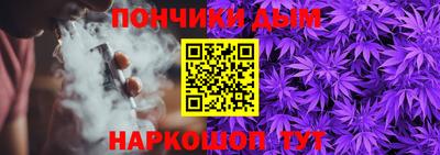 таблы Краснознаменск