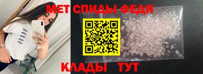 бутик Краснодар