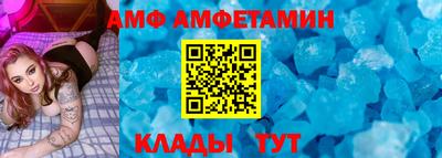 каннабис Ярцево