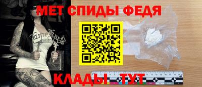 бутик Краснодар