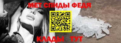 бутик Краснодар