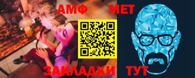 соль ск Ярославль