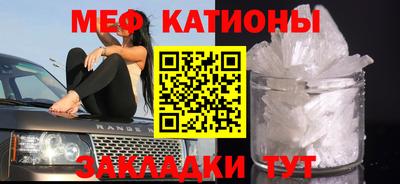 бутик Краснодар